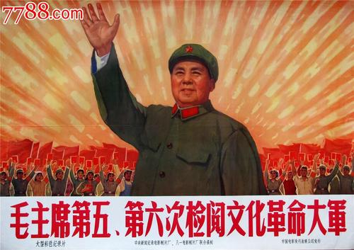 济宁农村不动产证办理流程